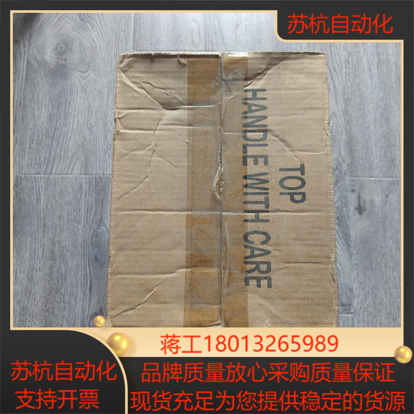 出富士18kw伺服GYL182B6-TG2伺服电机全新
