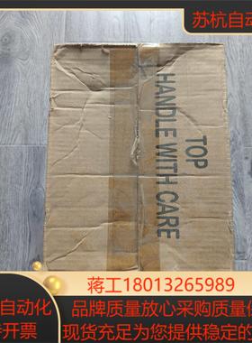 出富士18kw伺服GYL182B6-TG2伺服电机全新