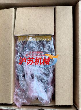 DMR-262Q-0120
