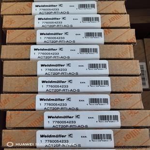 魏德米勒一进一出热电偶温度变送器7760054233 ACT