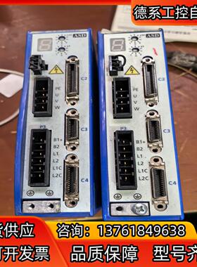 AKRIBIS 雅科贝斯驱动电机 ASD240-0309S1