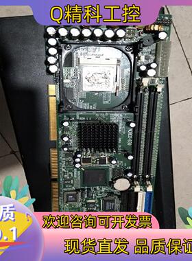 现货华北865工控机主板 NORCO-830  工业设备主板
