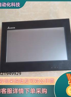 现货DOP-B08S515999