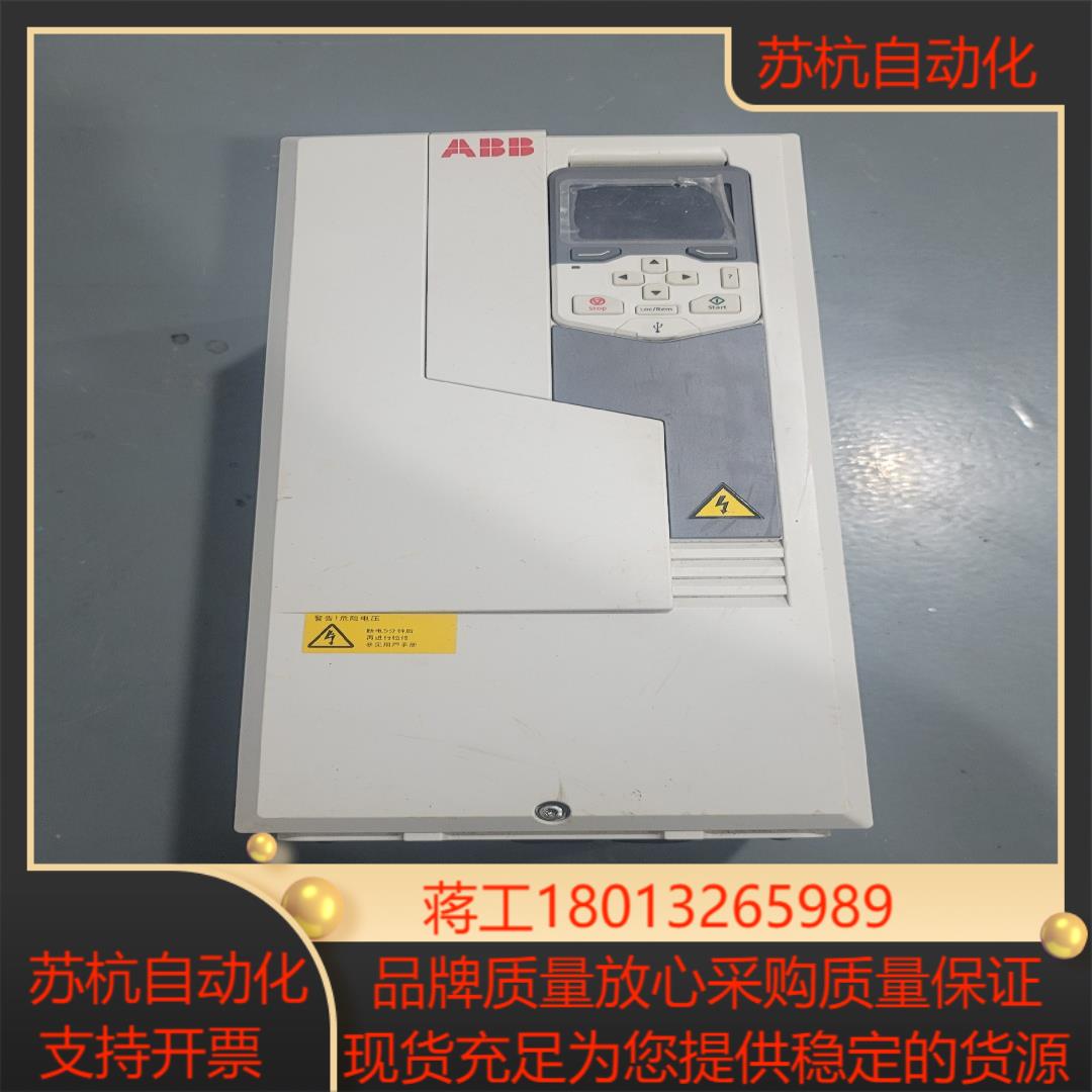 580变频器ACS580-01-033A-4