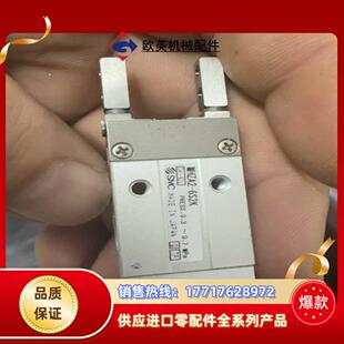 原装SMC气缸MHZA2一6SK去年余货2个议价