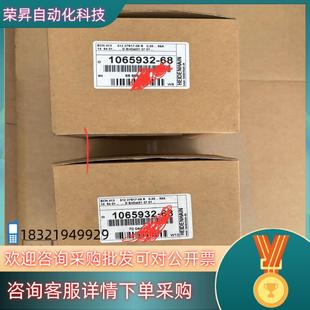 ID1065932 器ECN413 现货德国海德汉编码