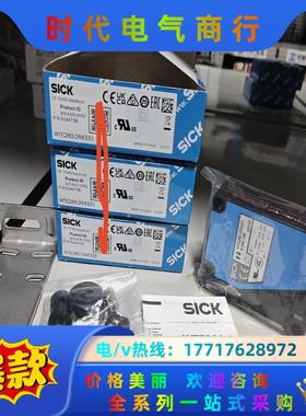 WTE280-2R4331全新原装6044758  德国si议价