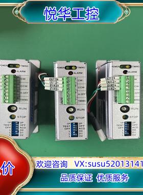 原装DS22MD 驱动器 DIMA MOTOR帝馬科技议议价