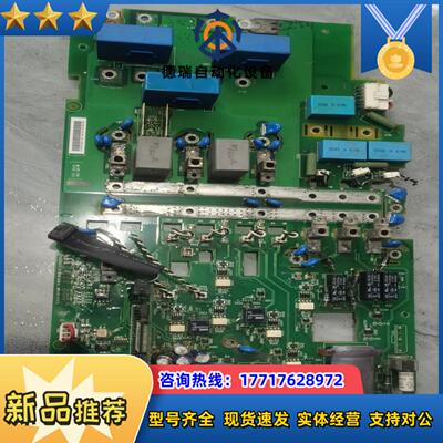 RINT-5514C 配件电源板，变频器配议价
