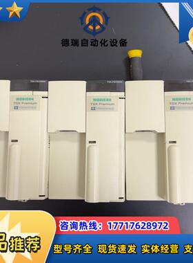 TSXPSY5500。功能正常，成色如图。的老板议价