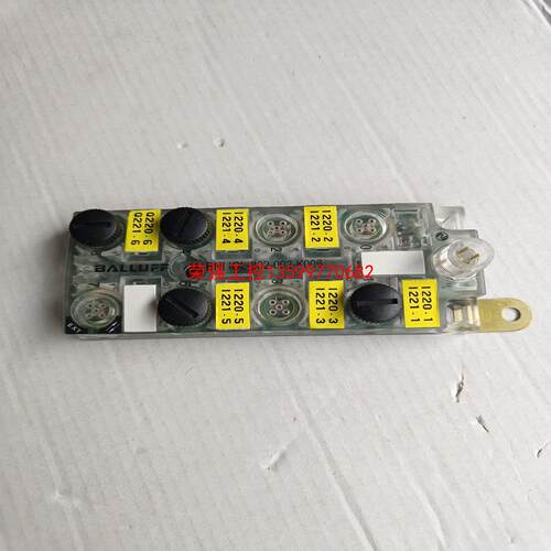 【荣强工控】巴鲁夫BNI IOL-302-002-K006