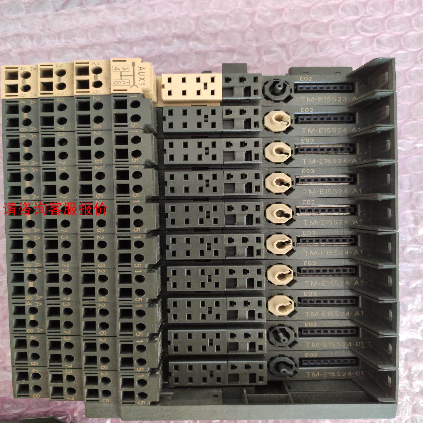 【环球】TM-P15S23-A1  6ES7  1934CC20-0