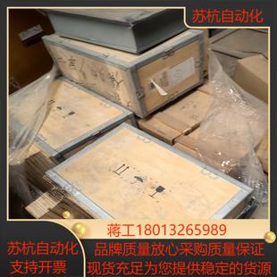 全新登奇伺服电机GK6103 FB带刹车单 8AC61