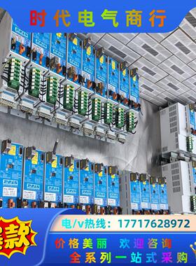 REIS徕斯机器人驱动器议价