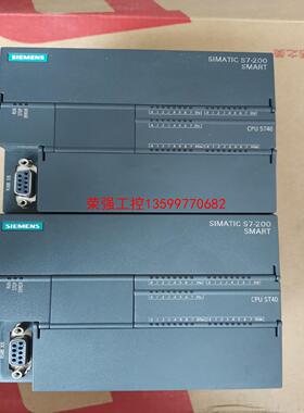 【荣强工控】西门子s7-200smart cpu  st40西门子S7-