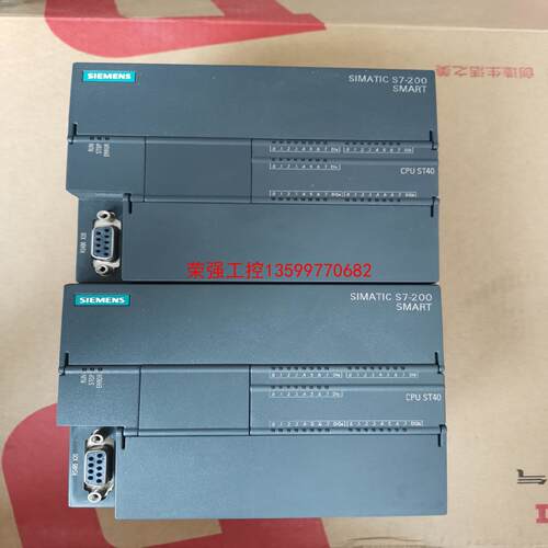 【荣强工控】西门子s7-200smart cpu  st40西门子S7-