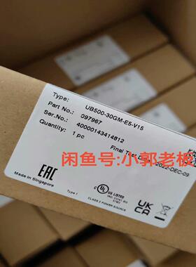 UB500-30GM-E5-V15倍加福(PEPPERLF