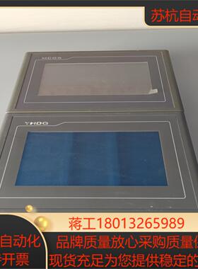 触摸屏北京宇恒 YH8002-S2 原装正品