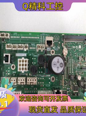 迅达5400/5500电梯控制柜主板  ID60000497