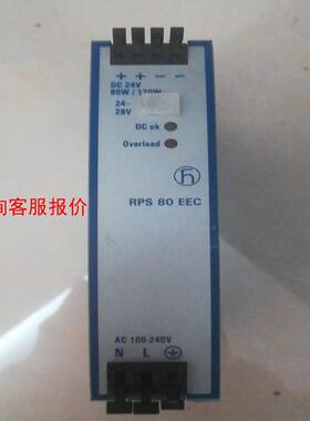 RPS80 EE