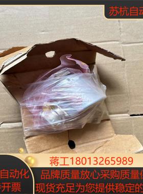 全新原装KRONES 编码器0902788522实物拍图