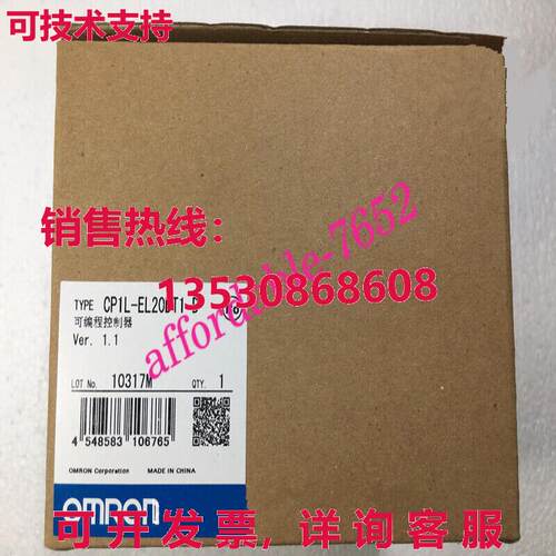 原装供应CP1L-EL20DT1-D CP1LEL20DT1D