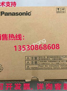 原装供应MEDLN83SG011 交流电伺服驱动器