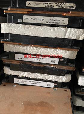 【荣强工控】PM300CGAM060 模块