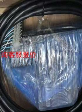 备件号：5247348-8