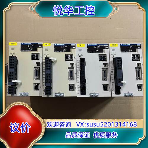SGPMS-6R0A10A 安川13kw伺服器成色实拍议价