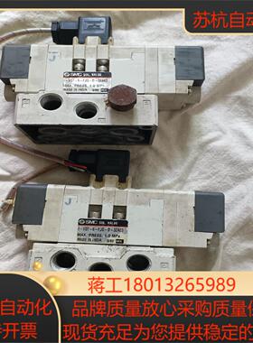 I-VQ7-6-FJG-D-3ZA03电磁阀，件，成色靓议价