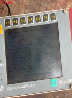 Staiger Mohilo控制器DMF-P V3