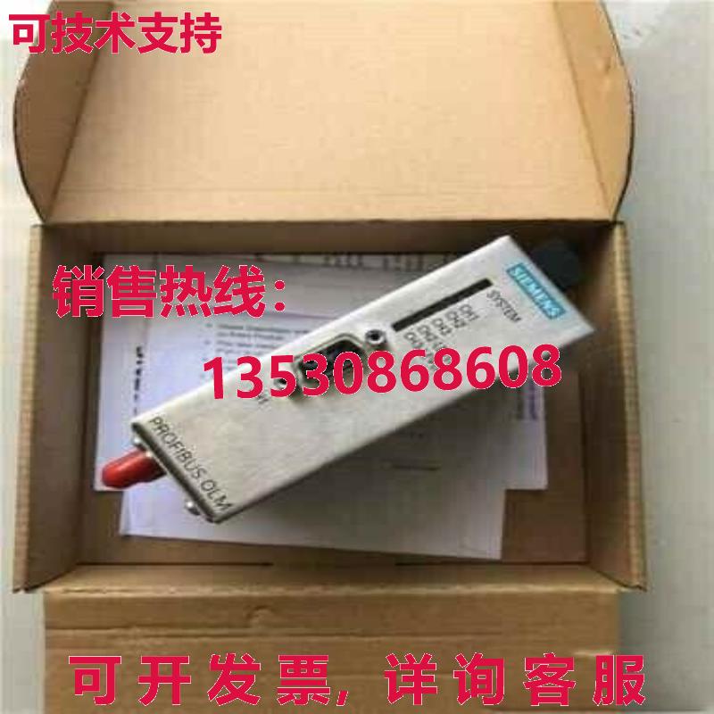 原装供应6GK1503-3CC00  ems