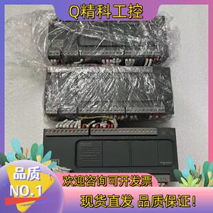 现货TM200C40UPLC成色充新保证质量