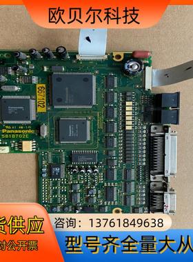 MS口A021A1A伺服581B702E控制板主板MSD