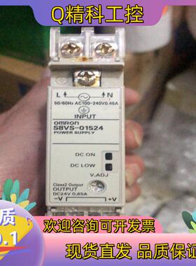 开关电源S8VS-01524 S8VS-03024/0301