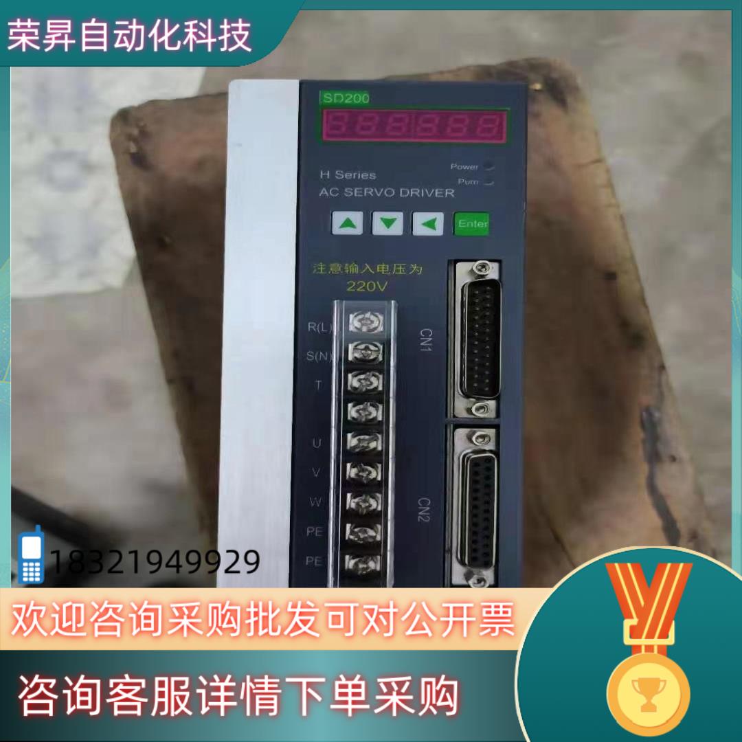 现货厂家直销伺服驱动器可以直接替代广数DA98A系列DA98