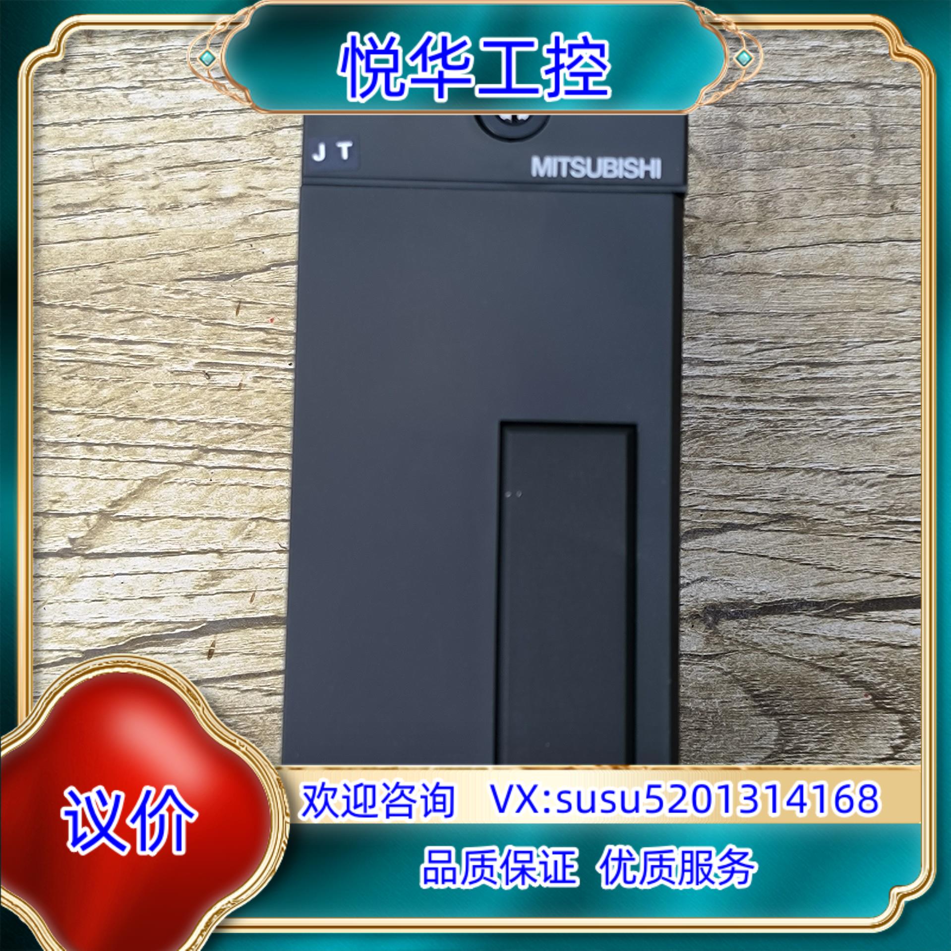 原装原装全新PLC模块A2USHCPU-S1，仓货清仓出议