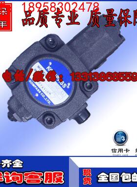 VA1-12F-A3叶片泵，KOMPASS油泵，台湾康百世，其它类型泵