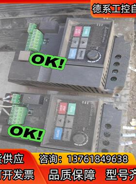 台达变频器VFD040EL43W 4KW；VFD022EL4