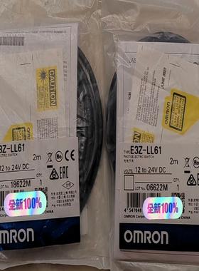 E3Z-LL61光电开关，全新原装正品现货E3Z-LL