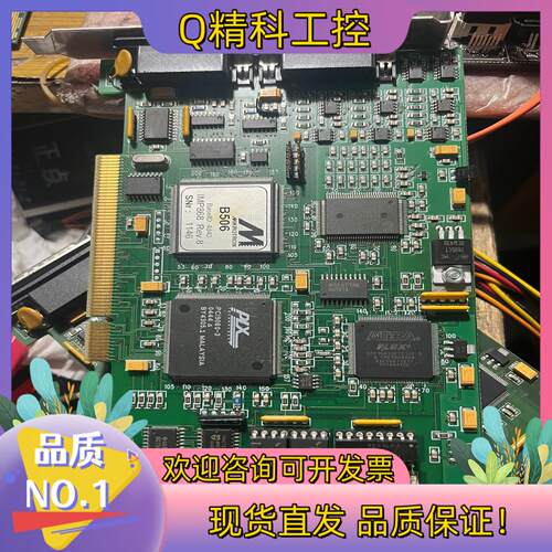 现货MIKRO TRON M506 B Rev.4原装有3A
