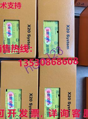 原装供应X20SO6530 Module X20SO6530 X20 SO 6530 X20SO6530 by