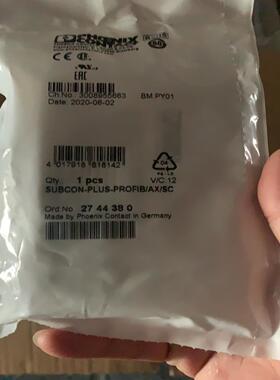 （设备配件）SUBD 菲尼克斯-2744380连接器