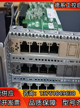 DL380 G10 877946-001 809461-00