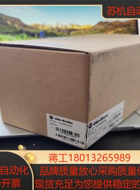 PLCAB罗克韦尔议价