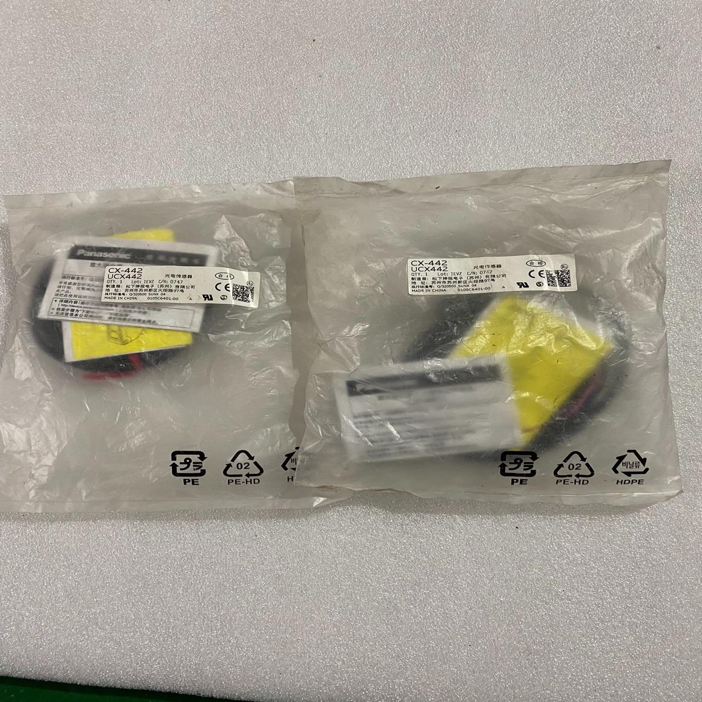 Panasonic松下神视 CX-442 光电传感器