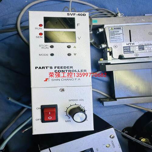 【荣强工控】SHIN CHANG F. A振动盘控制器周波器，SVF-4