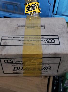 CCS 604P21 防爆 压力开关 通用型压力开关