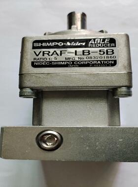 （设备配件）SHIMPO新宝行星减速机VRAF-LB-5B,成色好，功能